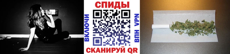 БУТИРАТ жидкий экстази  Холмск 