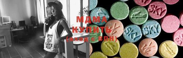 дистиллят марихуана Аркадак