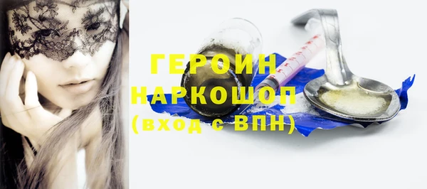 дистиллят марихуана Аркадак