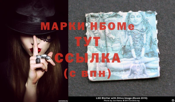дистиллят марихуана Аркадак