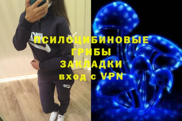 дистиллят марихуана Аркадак